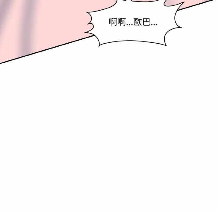 第109张