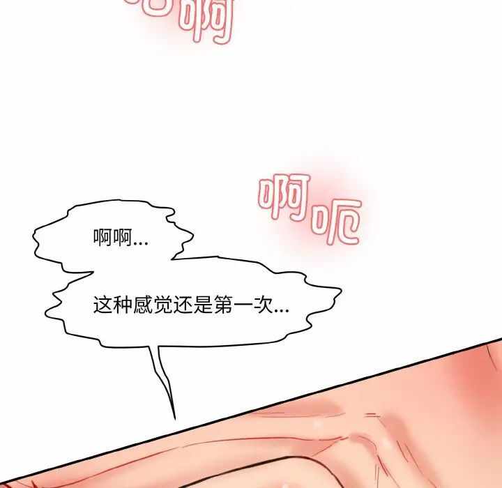 第120张