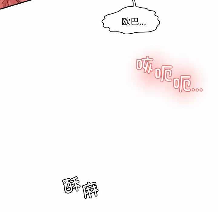 第124张