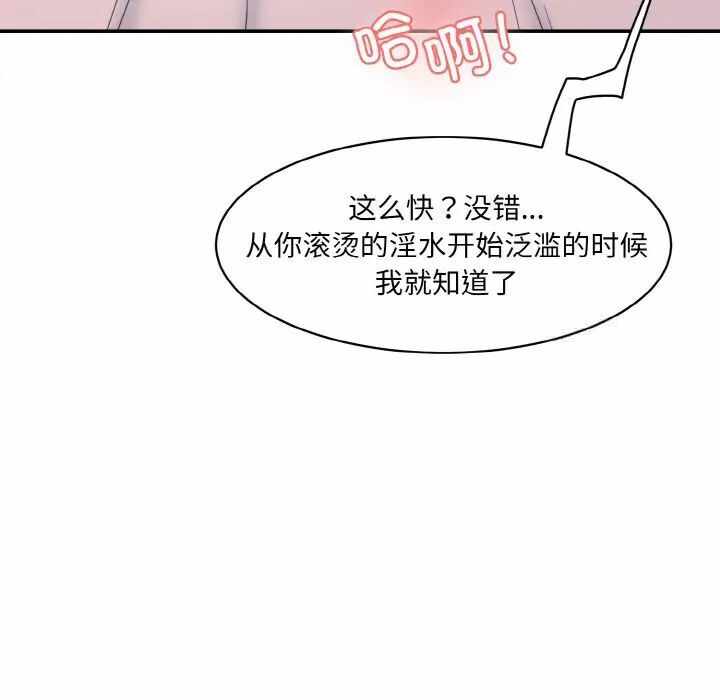 第130张