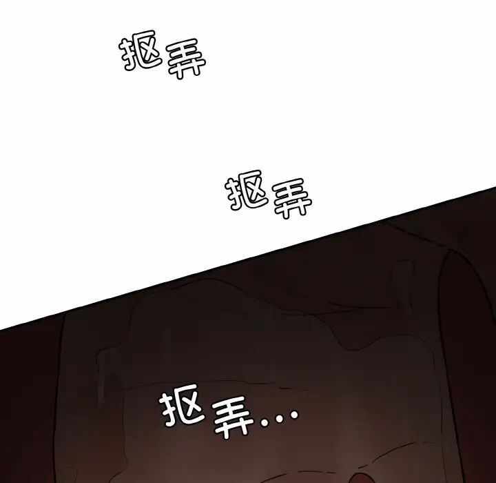 第137张