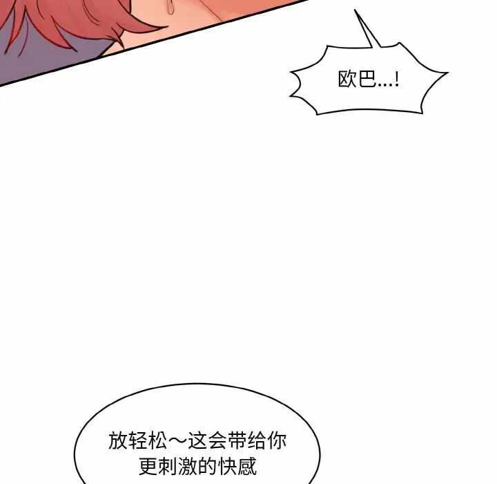第151张