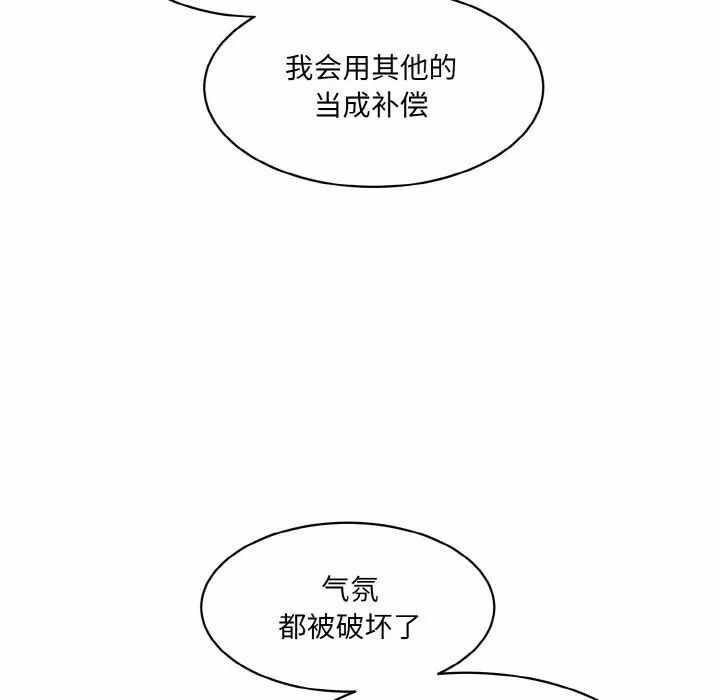 第166张