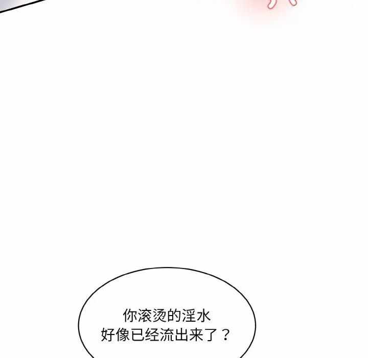 第12张