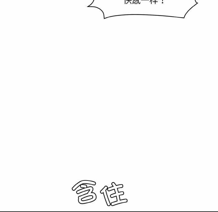 第56张