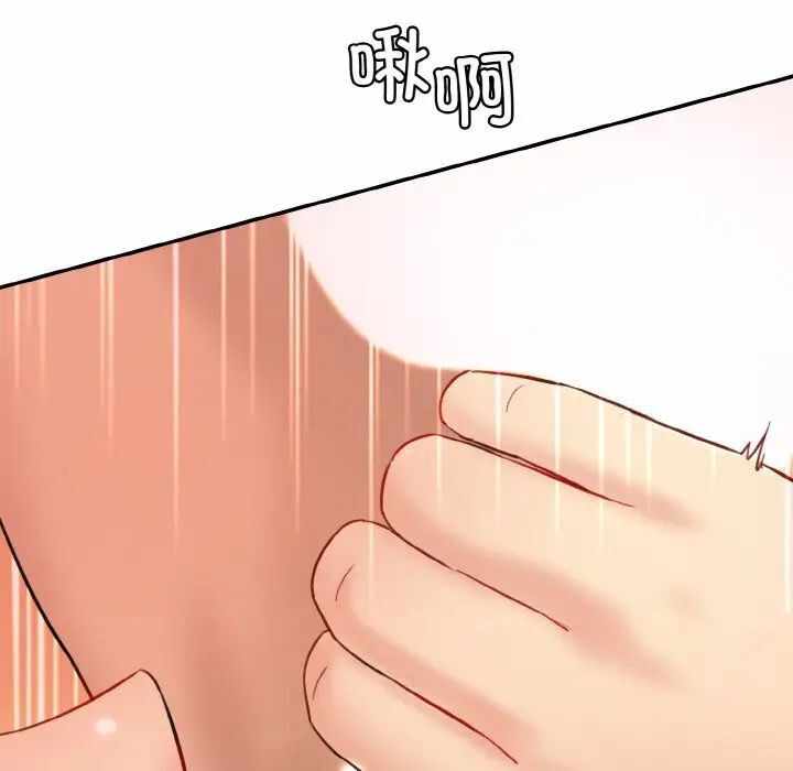 第68张