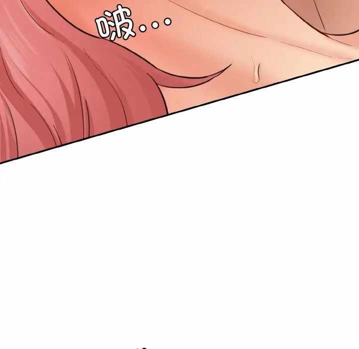 第74张