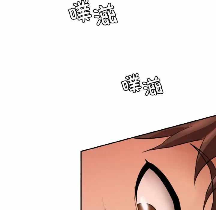 第77张