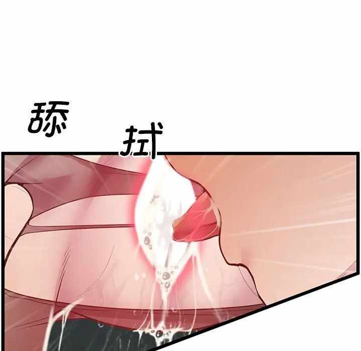 第115张