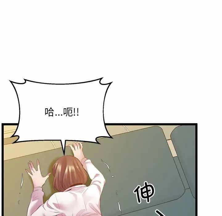 第123张