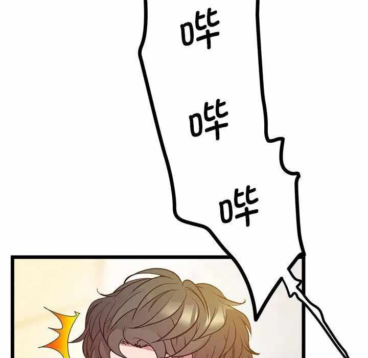 第7张