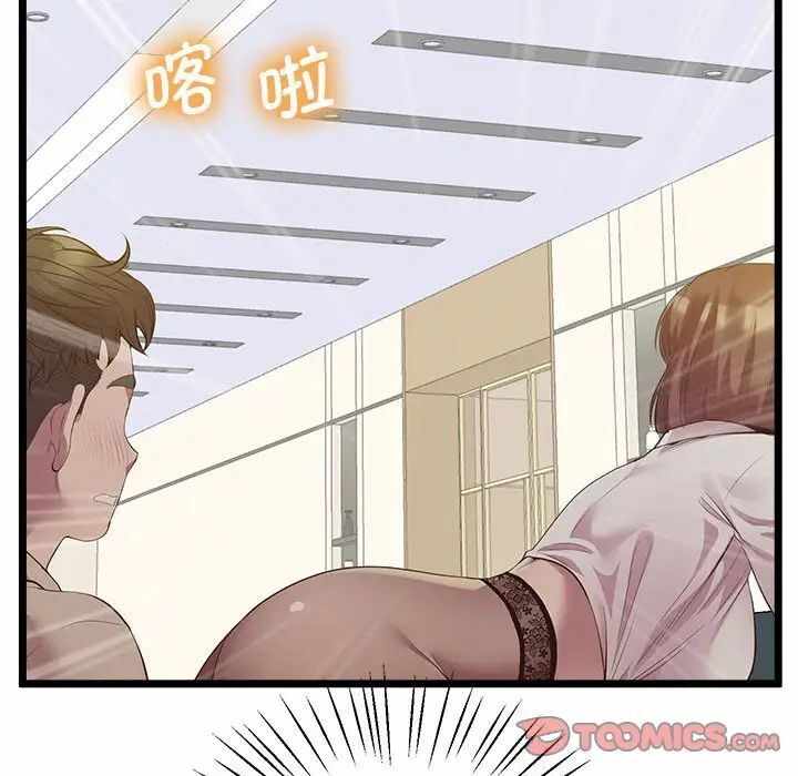 第13张
