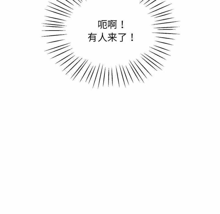 第15张