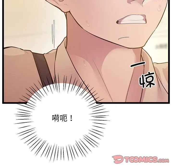 第62张