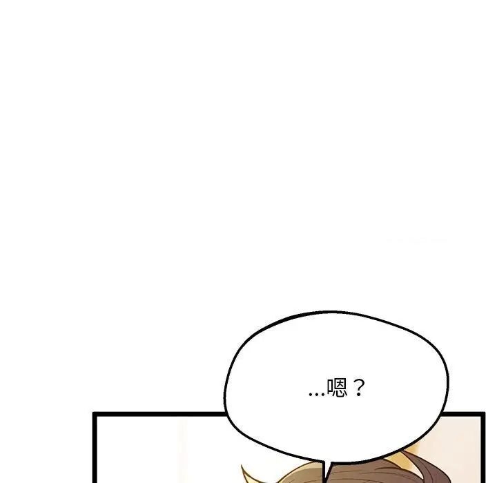 第63张