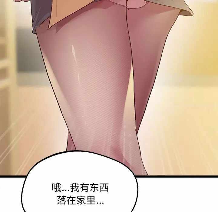 第102张
