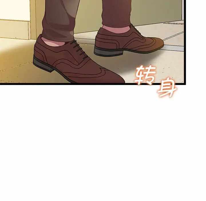 第107张