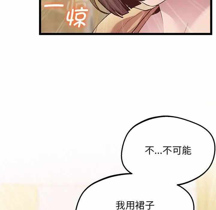 第124张