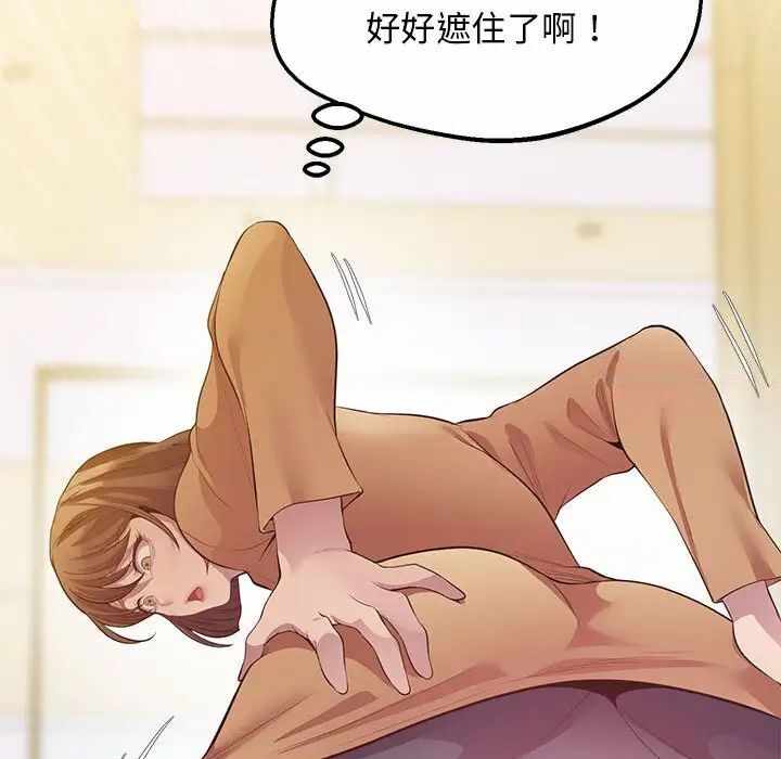第126张