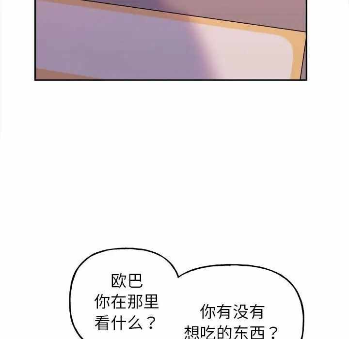 第59张
