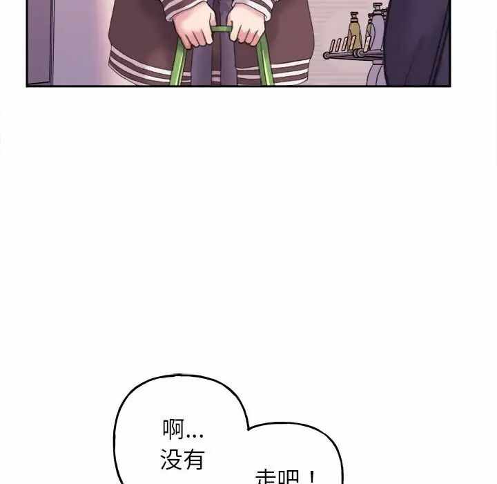 第63张