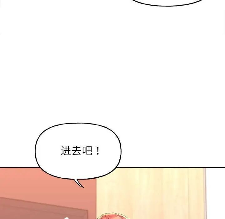 第74张
