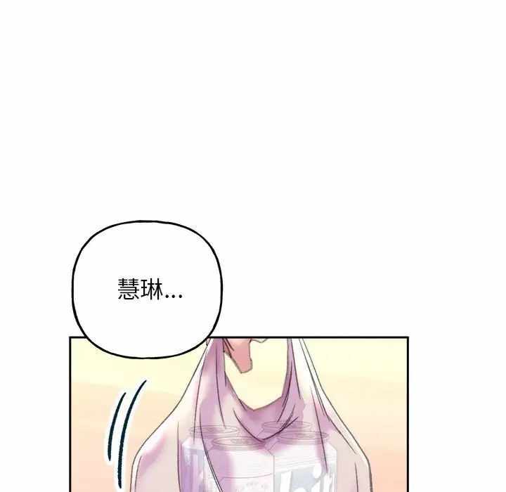 第104张
