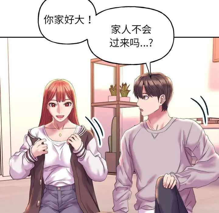 第108张