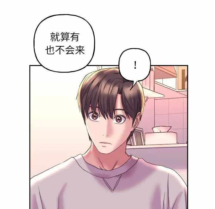 第111张