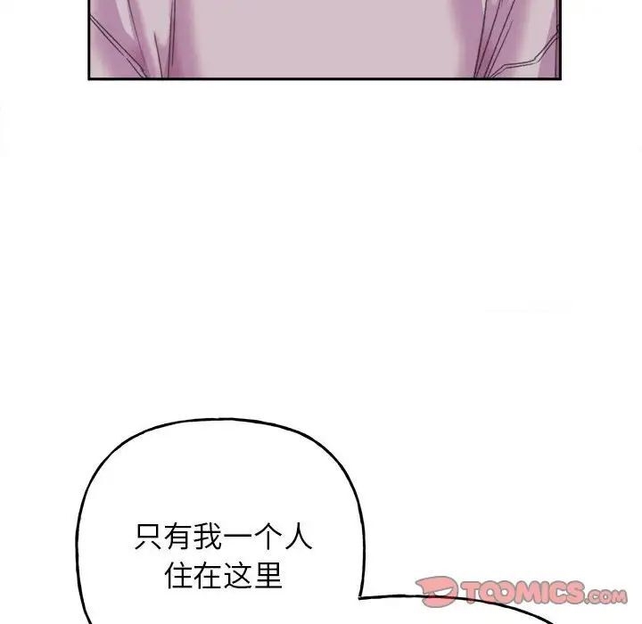 第113张
