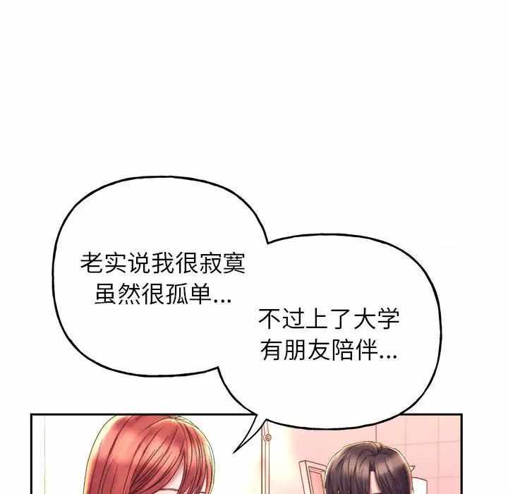 第119张
