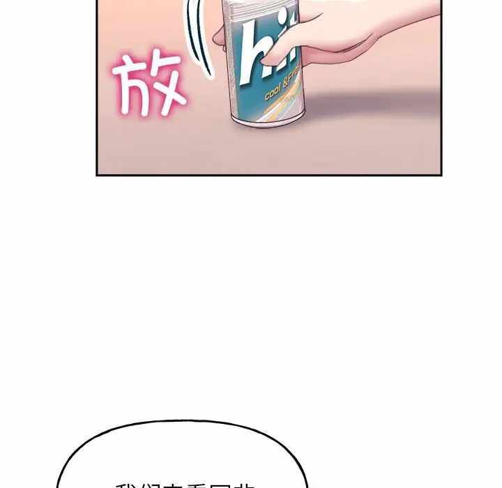 第128张