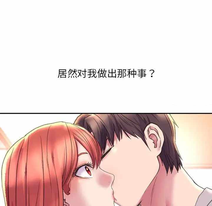 第135张
