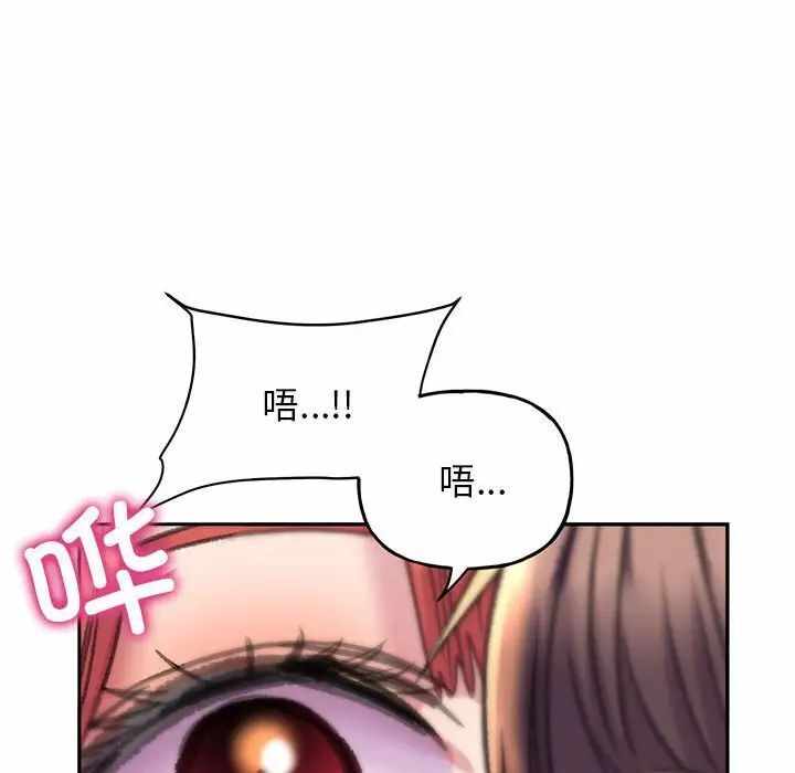 第137张