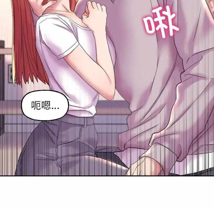 第9张