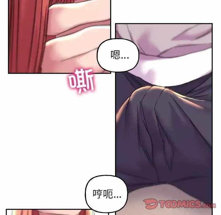 第14张