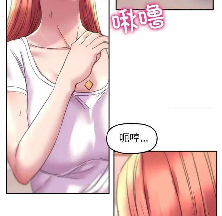 第16张