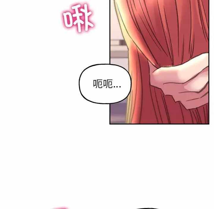 第18张