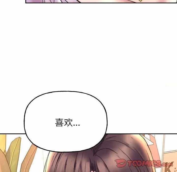 第50张