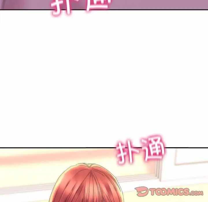 第86张