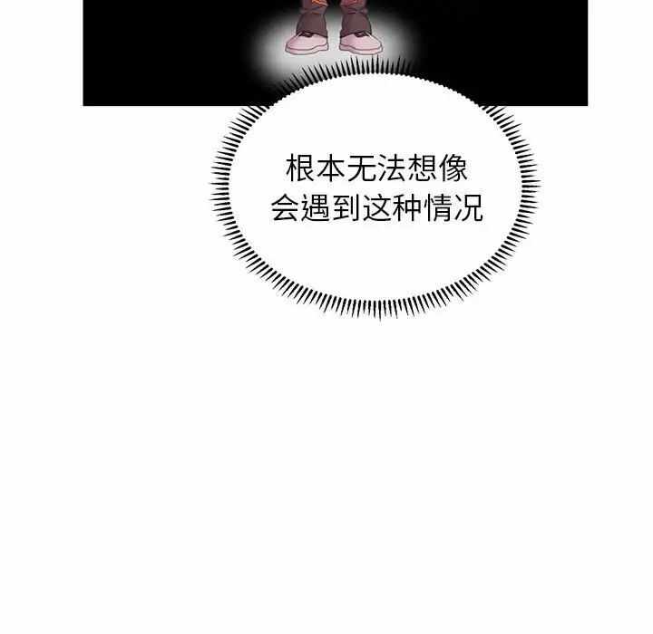 第106张