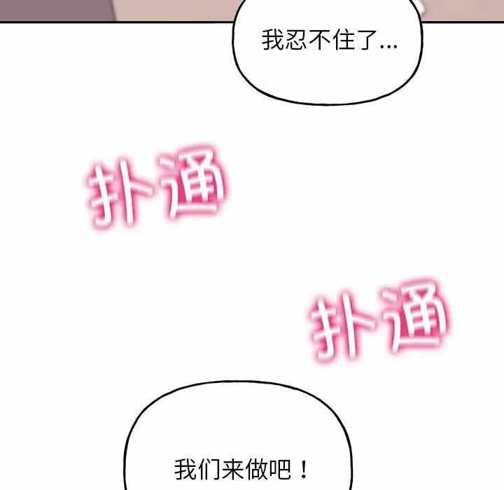 第115张