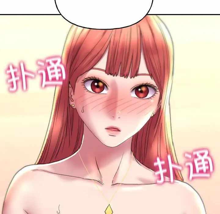 第118张