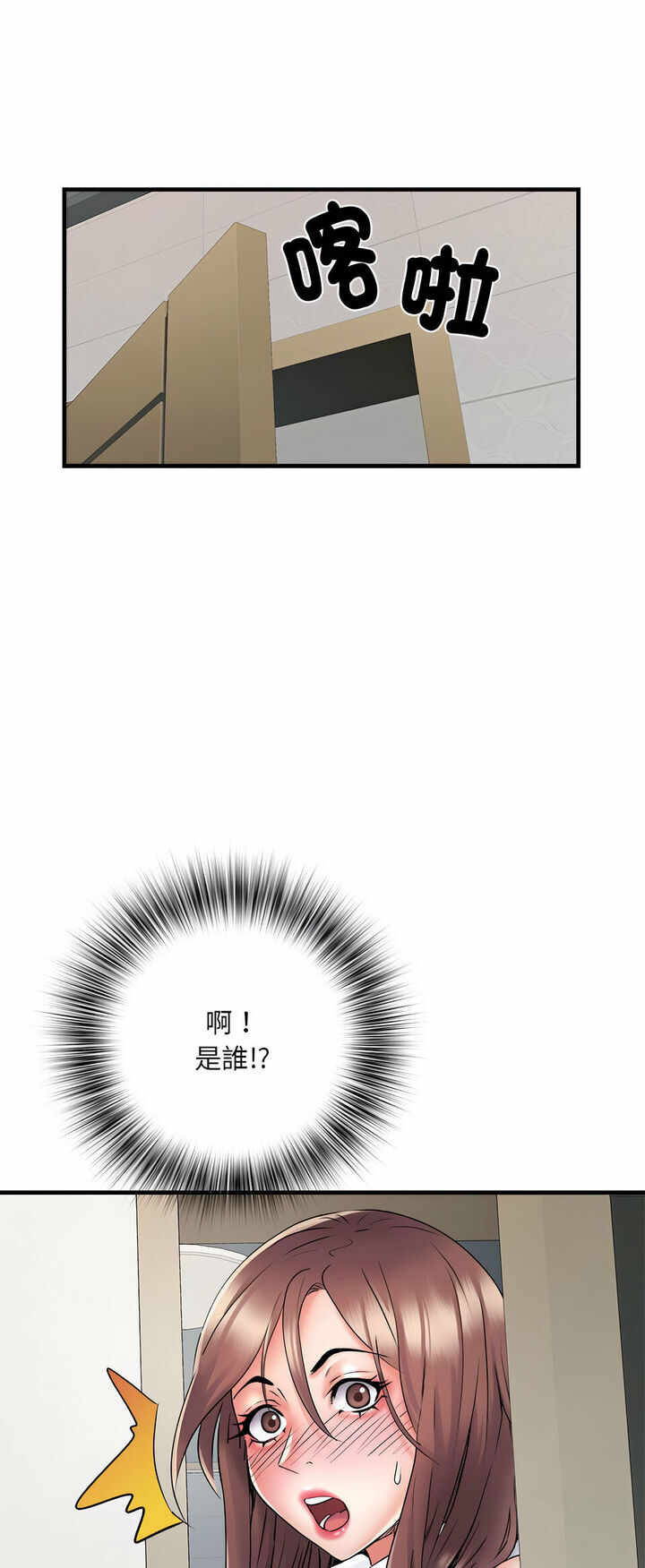 第24张