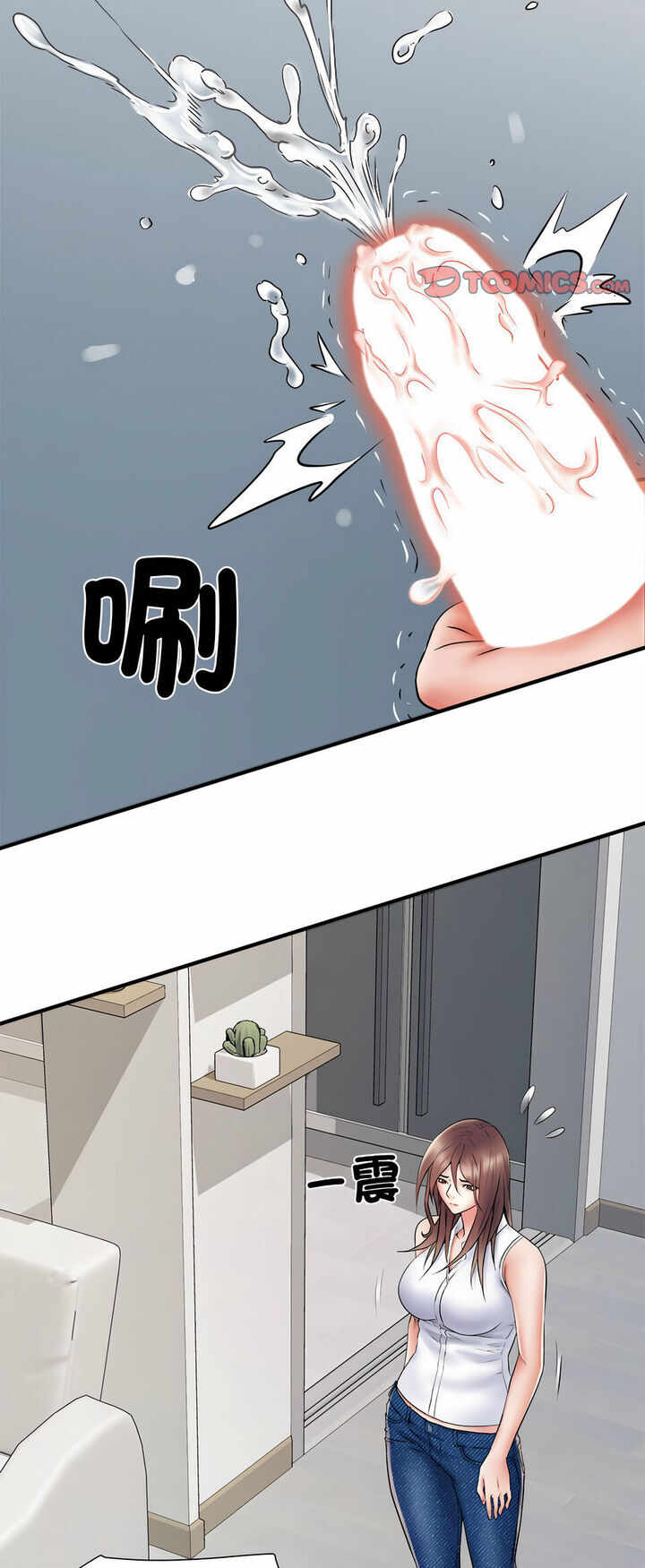 第38张