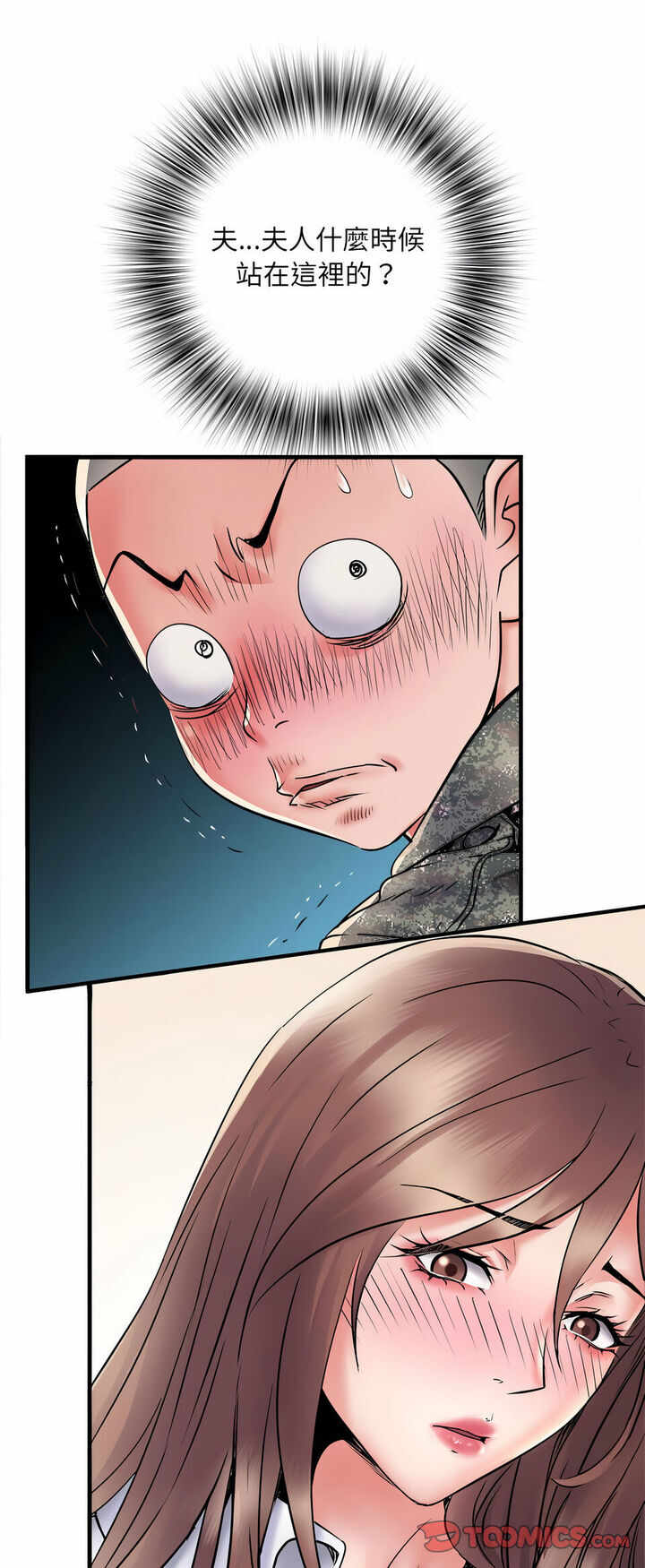 第42张