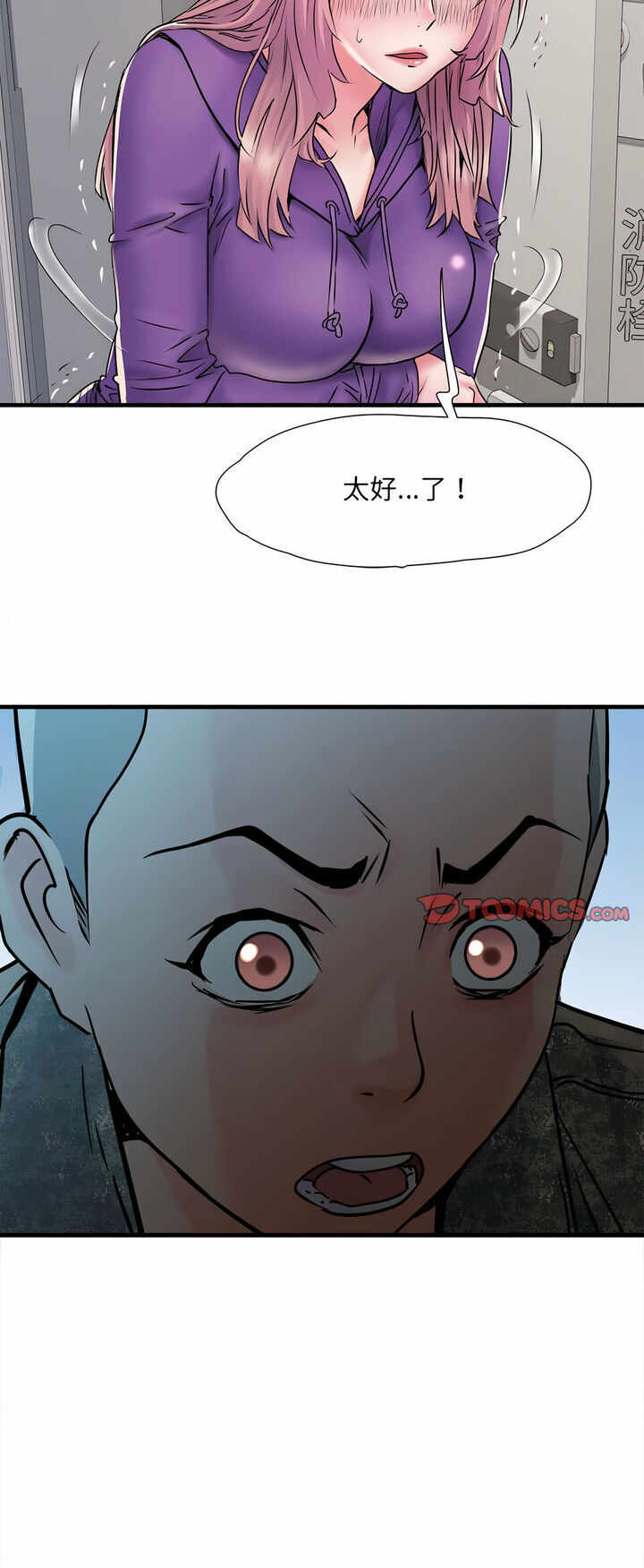 第52张