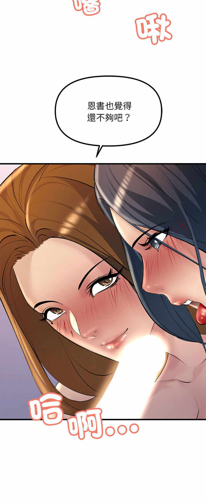 第42张