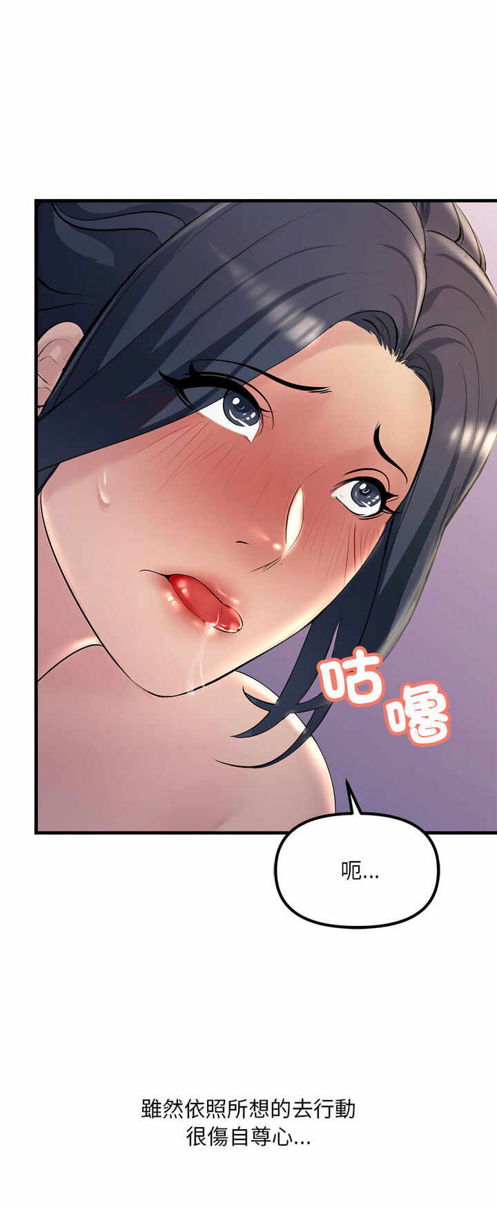 第44张