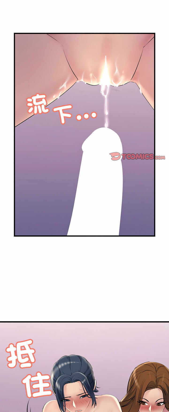 第45张